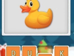 Word Wizard: Fun Spelling for Kids